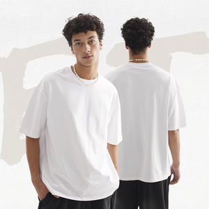 T-shirt pour homme 100% coton, col rond ample, couleur unie, décontracté, manches courtes, coupe décontractée, basique pour tous les jours - Product Image 1