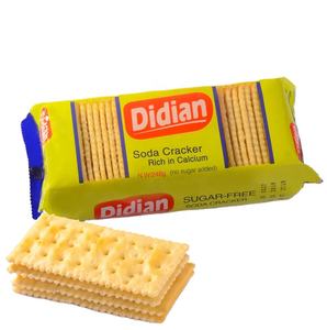 248g di biscotti croccanti senza zucchero di Soda Halal e sale Cracker senza zucchero di forma <span class=keywords><strong>rettangolare</strong></span> confezionati in sacchetto o cartone - Product Image 6