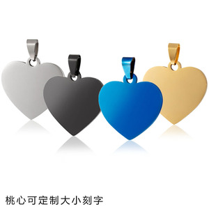All'ingrosso targhette per animali domestici con motivo identificativo per cani e gatti ciondolo con cuore in acciaio inossidabile ciondolo portachiavi con ciondolo personalizzato - Product Image 2