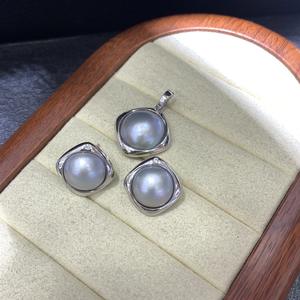 Conjunto de Joyería Clásica Japonesa con Perlas de Agua Salada para Mujer, Colgante de 13-14 mm, Aretes de 15-16 mm, Plata 925 - Product Image 3