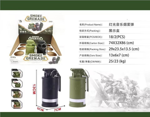 M18 Prank Grenade Luces al aire libre y música Bombas de humo Juguete con modelo creativo de humidificador de oficina - Product Image 6