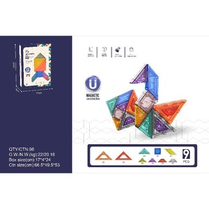 Jeu de puzzle magnétique Tangram en plastique ABS Eli Toys, 9 pièces, jouet éducatif <span class=keywords><strong>Montessori</strong></span> pour enfants de 4 ans et plus, idéal pour la classe, les voyages et l'apprentissage, cadeau - Product Image 5