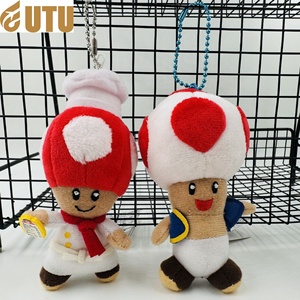 จี้ตุ๊กตายัดนุ่นรูปมังกรแมรี่ลูอี้ตะวันตกขนาด12ซม. - Product Image 3