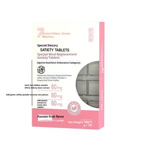 Tabletas de resistencia de saciedad con extracto de frijol blanco OEM con suplemento dietético bajo en grasa Konjac y Polidextrosa para adultos Unisex - Product Image 1