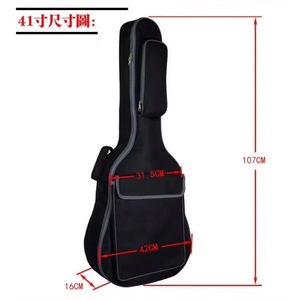 Muestra Gratuita, Funda para Guitarra Acústica Impermeable de 41 Pulgadas, OEM, Portátil, Acolchada de 10MM - Product Image 5