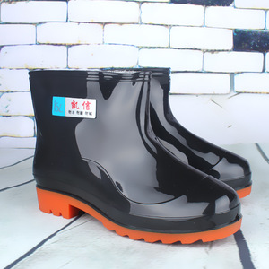Botas de lluvia para hombre, de corte bajo, suela de goma negra, antideslizantes, resistentes al desgaste, para el trabajo. - Product Image 2