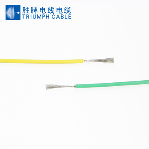 Shengpai <b>Electrical</b> <b>Wire</b> 3173 1.68mm Diameter Single Core Stranded 125 Low Smoke Halogen Free For <b>Electrical</b> Equipment - Product Image 3