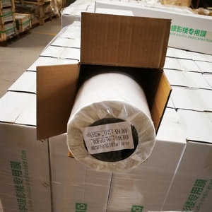 <span class=keywords><strong>Pellicola</strong></span> lucida trasparente in PVC <span class=keywords><strong>per</strong></span> laminazione a freddo, protegge foto <span class=keywords><strong>per</strong></span> poster pubblicitari da esterno, <span class=keywords><strong>pellicola</strong></span> <span class=keywords><strong>per</strong></span> laminazione a freddo - Product Image 4