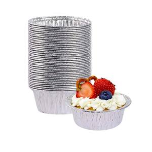 Moules à pâtisserie jetables en aluminium, petits, ronds/plats, pour la cuisson de tartes aux œufs, de tartes, de cheesecakes - Product Image 1