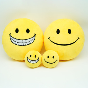 Nouvelle Peluche Jaune Visage Souriant Verity en Coton PP, Jouet en Peluche pour Adolescents et Adultes, Cadeau Unisexe, Vente Chaude en Supermarché - Product Image 3