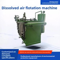 Machine de flottation à air dissous automatique pour le traitement des eaux usées, l'impression, la teinture, la fabrication du papier, machine de flottation en acier inoxydable DAF