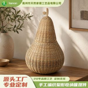 Cesta de almacenamiento decorativa de mimbre hecha a medida con forma de fruta para escritorio, cesta de almacenamiento artesanal transfronteriza con forma de pera - Product Image 4