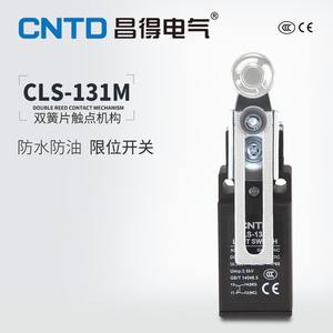 Microinterruptor CNTD Changde Electric CLS-131M, Interruptor de Límite de Reinicio Automático, Protección Europea IP66 a Prueba de Polvo, Corriente Máxima de 10A - Product Image 6