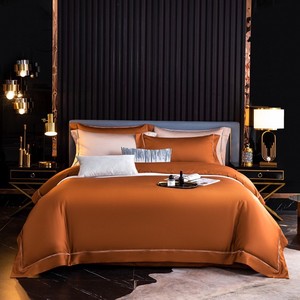 Bán Sỉ 4 Chiếc Vỏ Chăn Bông Trắng <span class=keywords><strong>1200</strong></span> Tc Thiết Kế Màu Trơn Sang Trọng Và Ga Trải Giường Phẳng Với Hai Vỏ Gối Bộ Ga Trải Giường - Product Image 2