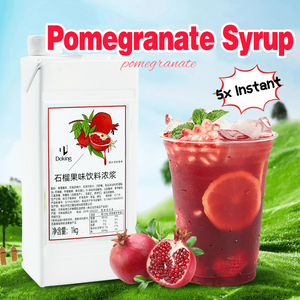 Nhà máy cung cấp lựu tập trung xi-rô - Product Image 2