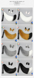 <span class=keywords><strong>Cola</strong></span> de lobo grande hecha a mano para Halloween, orejas y <span class=keywords><strong>cola</strong></span> de animal de peluche, accesorios de cosplay, <span class=keywords><strong>cola</strong></span> de zorro de peluche - Product Image 4