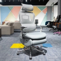 Nouvelle chaise de bureau électrique de luxe en maille avec fonction de massage pour la maison, l'école, l'hôpital et l'hôtel