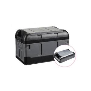 Organizador de Maletero de Gran Capacidad, Caja de Almacenamiento de Plástico Multifuncional con Dos Asas - Product Image 1