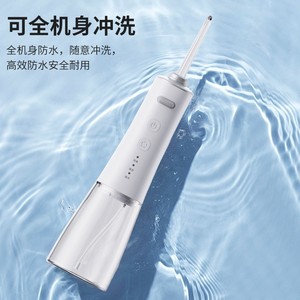 Portable Electric Water Flosser 500mAh 800mAh Built In Battery IPX5 Waterproof For Home Use Tartar Removal Ultrasonic Cleaning - Product Image 2