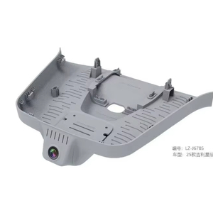 Détecteur de radar automatique haute sensibilité Glint OEM ODM de haute qualité 360 °   Alarme de limitation de vitesse GPS pour voitures - Product Image 1