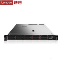 ThinkSystem SR630 V2 1U Serveur en rack avec processeur Intel Xeon 4208 Mémoire DDR4 16 Go 1 To Disque dur HDD 64 Go Produit en stock