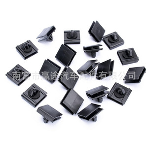 Clip de Sujeción para Automóvil Winning Journey, 21x22x10mm, Plástico, para Chrysler, Ram, Dodge, Caravan, Camioneta, 6509288AA - Product Image 3