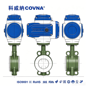 วาล์วไฟฟ้า COVNA B2Bclearance Sale ขนาด 8 นิ้ว JIS 5K 24V DC พร้อมซีลยาง EPDM ตัววาล์วอะลูมิเนียม วาล์วผีเสื้อไฟฟ้าแบบมอเตอร์ - Product Image 5