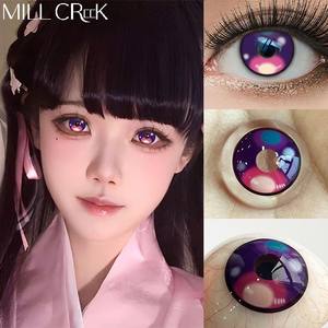 Haipurecon-<span class=keywords><strong>Lentilles</strong></span> <span class=keywords><strong>de</strong></span> Contact pour Halloween, <span class=keywords><strong>Cosplay</strong></span>, 14.5mm, trois tons, grands yeux, maquillage, vente en gros - Product Image 3