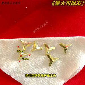 Chenxing Hardware Accessories Gold Plated <b>Corner</b> <b>Protectors</b> 1092 Durable Right Angle Edge Protection For Furniture - Product Image 5