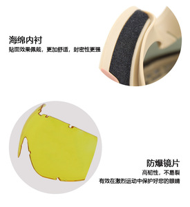 Lunettes tactiques d'extérieur de haute qualité avec 3 verres interchangeables, ensemble de lunettes de sécurité sportives, anti-buée, UV400, résistance aux chocs - Product Image 5