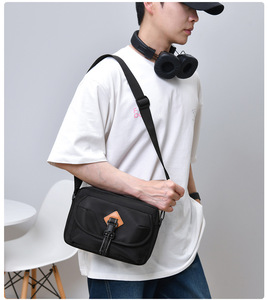 Sac à bandoulière matelassé en polyester, léger, durable et tendance, pour usage quotidien décontracté - Product Image 5