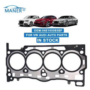 MANER VW EA211 1.6 를 위한 자동 엔진 시스템 04E103383BF 실린더 해드 틈막이