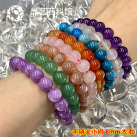 Bracelet jonc en pierres précieuses naturelles pour débutantes, simple et frais, 8 mm, poli et fini, pour femmes