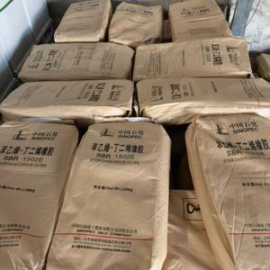 <span class=keywords><strong>SBR</strong></span> 1502/<span class=keywords><strong>SBR</strong></span>-Kautschuk/Styrol-Butadien-Kautschuk mit konkurrenz fähigem Preis/<span class=keywords><strong>SBR</strong></span> 1500 1712 1717 hoc hinten siver <span class=keywords><strong>SBR</strong></span>-Kautschuk-Rohstoff - Product Image 4