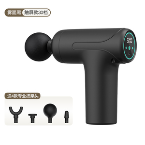 Pistola masajeadora muscular de tejido profundo inalámbrica portátil Pistola de masaje de percusión <span class=keywords><strong>Vibra</strong></span> silenciosa ultrapequeña - Product Image 3