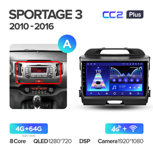 TEYES CC2 PLUS, reproductor de DVD para coche para Kia Sportage 3 SL 2010-2016, reproductor de DVD para coche de 9 pulgadas, pantalla táctil, vídeo completo - Product Image 3