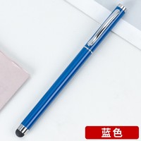 Stylet tactile en métal, stylo capacitif universel pour smartphones et tablettes, stylo promotionnel pour bureau, pointe neutre