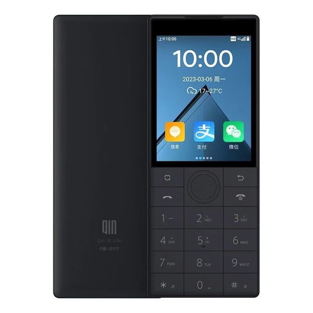 Qin F22 Anti-addiction Intelligent Button Student Mobile Phone for Junior and Senior High School Students Positioning No Cameras