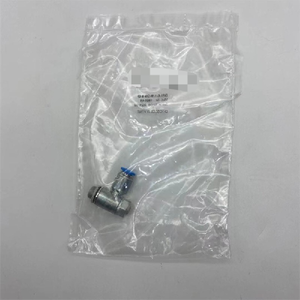 GRLA-1/8-QS-6-wbrD 193144 Gasanschluss Neu - Product Image 1