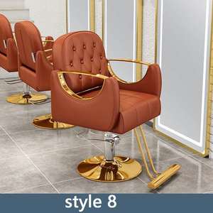 Fauteuil de Barbier Professionnel Réglable K, Fauteuil de Salon de Coiffure, Fauteuil de Massage et de Décoration pour la Maison et le Bureau, Fauteuil Inclinable de Beauté - Product Image 6