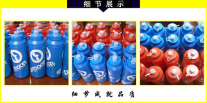 Muestra gratuita Botella de agua deportiva de plástico Triton de boca ancha con logotipo personalizado, diseño ecológico y sin BPA - Product Image 3