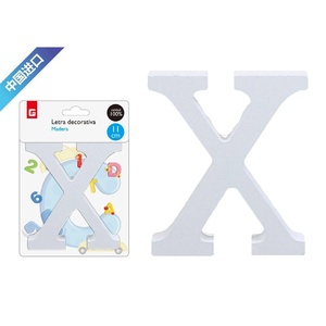 Lettera X in legno-materiale artigianale decorativo - Product Image 1