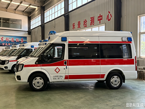 Nueva Ambulancia de Emergencia JMC con Techo Alto, Motor Diésel, Transmisión Automática, EURO 5, Vehículo de Rescate Médico - Product Image 5