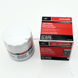 ตัวกรองน้ำมันสำหรับรถยนต์ฟอร์ดมาสด้ามอร์แกนวอลโว่แลนด์โรเวอร์ SHY114302 SHY214302 SH0114302A PH2964 PFL106 MFL106 - Product Image 6