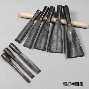 <span class=keywords><strong>Ciseau</strong></span> à <span class=keywords><strong>bois</strong></span> à froid forgé à chaud pour le travail du <span class=keywords><strong>bois</strong></span> et le bricolage, <span class=keywords><strong>ciseau</strong></span> <span class=keywords><strong>demi</strong></span>-lune ancien, <span class=keywords><strong>ciseau</strong></span> à arc, pour la sculpture de seaux en <span class=keywords><strong>bois</strong></span> - Product Image 5