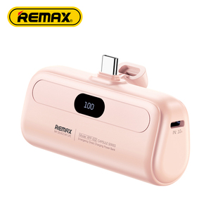 Cargador Portátil de Emergencia Serie Capsule RPP-633 2A, 5000 mAh, Económico, con Logotipo Personalizado para Teléfono, RPP-632/633 - Product Image 2