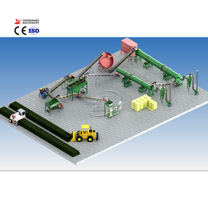 เครื่องผลิตเม็ดปุ๋ยอินทรีย์จากมูลสัตว์แบบมืออาชีพ เครื่องผลิตปุ๋ยจาก<span class=keywords><strong>แกลบ</strong></span>ข้าวและมูล<span class=keywords><strong>ไก่</strong></span> - Product Image 3