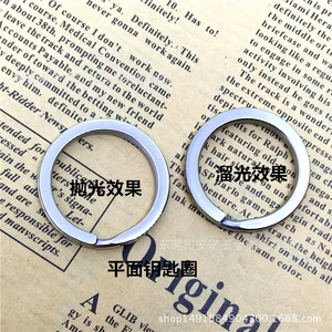 Stainless Steel Flat <b>Key</b> <b>Ring</b> 20-35mm Round Metal Keychain <b>Accessory</b> Multiple Sizes Available - Product Image 3