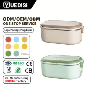 YUEDISI Özel Logolu Taşınabilir Yiyecek Isıtıcı Elektrikli Öğle Yemeği Kutusu Ofis İçin Elektrikli Isıtmalı <span class=keywords><strong>Tiffin</strong></span> Kutusu - Product Image 1