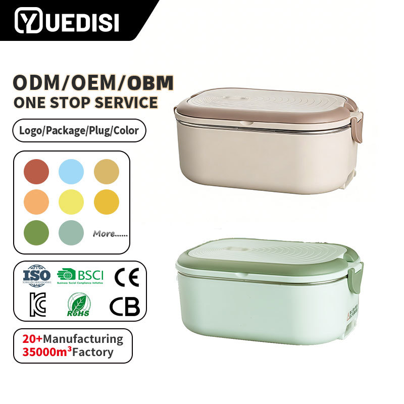 YUEDISI Custom Logo Portable Food Warm